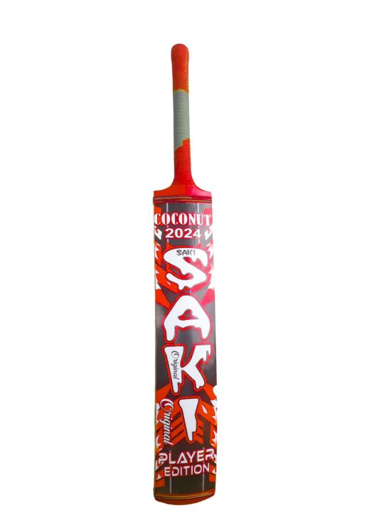 SG SG01CR140053, Mazza Da Cricket Men's, Beige - 6