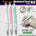 Quantum Atom 239 pencil lead 0.5mm. (multicolor). 