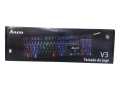 UNIQUE WIRED KEYBOARD FOR GAMES AND OFFICE USE AT WHOLESALE BY QS (WITH LIGHT) HIGH QUALITY. 