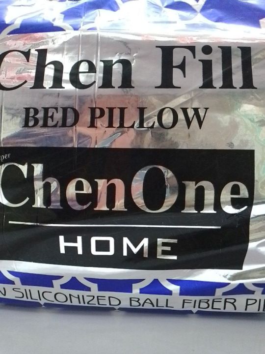 ChenOne Pure Ball Fiber Pillow
