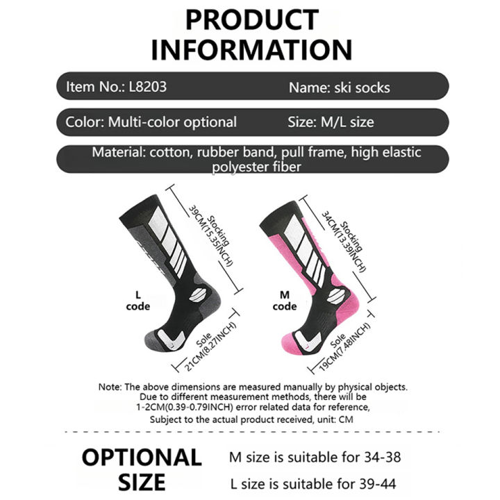 GTUBIKE%20Winter%20Adult%20Thermal%20Ski%20Socks%20Men%20Women%20Warm%20Outdoor%20Cycling%20Snowboarding%20Sports%20Thermosocks%20Camping%20Hiking%20Stockings%20-%20Image%202