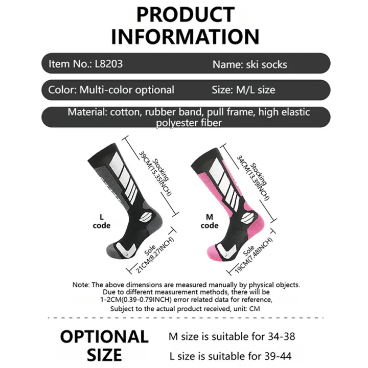 GTUBIKE%20Winter%20Adult%20Thermal%20Ski%20Socks%20Men%20Women%20Warm%20Outdoor%20Cycling%20Snowboarding%20Sports%20Thermosocks%20Camping%20Hiking%20Stockings%20-%20Image%202