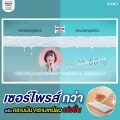 Magiclean wiper wet sheets 10 sheets. 