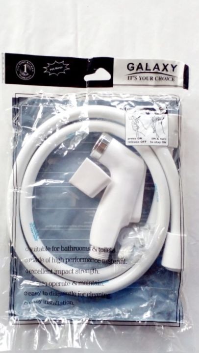 Pvc Bathroom Bidet Shower Hand Shower For Bathroom