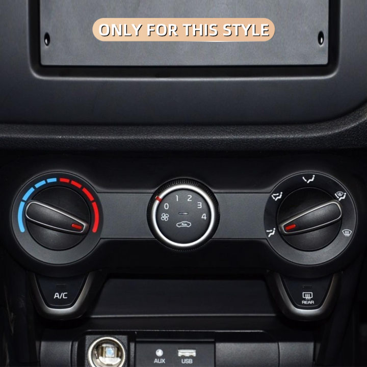 2Pcs%20Car%20Air%20Conditioning%20Knob%20Cover%20for%20KIA%20RIO%20K2%20KXCROSS%202017%202018%202019%202020%20Heat%20Control%20Switch%20Sticker%20Interior%20AC%20Handle%20-%20Image%203