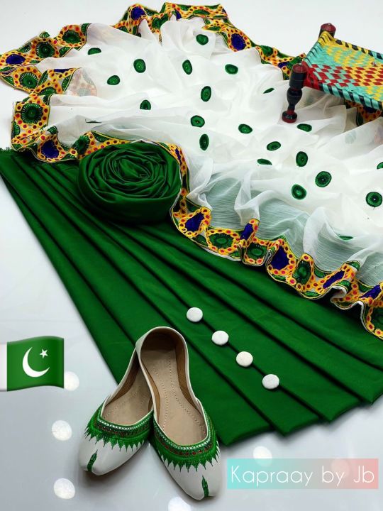 14 August Dress For Women - With Matching Khussa