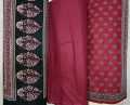 Bin Saeed Original khadder suits. 