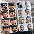 Nezha Ao Bing Is Suitable For Apple 16/15/14/13 Phone Case 12/11 Creative Xs/Xr All-Inclusive 7/8plus Soft Holiday Gifts. 