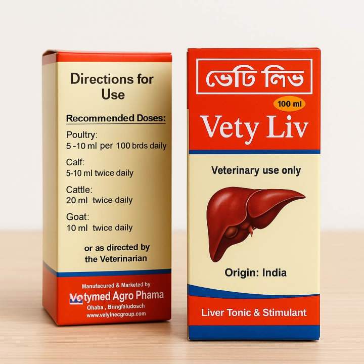 Vety%20Liv%20100ml%20%7C%20Veterinary%20Liver%20Tonic%20with%20Probiotics%20%7C%20Ideal%20for%20Birds,%20Pigeons,%20Chickens,%20Quails%20%7C%20Liver%20Support%20&%20Digestion%20Boost%20-%20Image%202