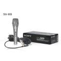 Sony SN-909 Dynamic Unidirectional Microphone. 