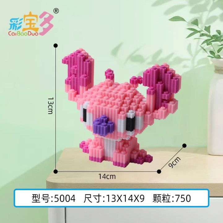 All%20sizes%20Lilo%20&%20Stitch%20are%20included%20-%20Image%207