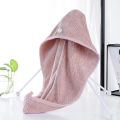 Microfiber Quick Dry Bath Hair Drying Towel | Head Wrap Hat Super Absorbent Shower Cap | Hair Dryer Cap Towel | Magic Instant Hair Dryer Cap Towel Hair Wrap Towel Best For Women (Homeducts). 
