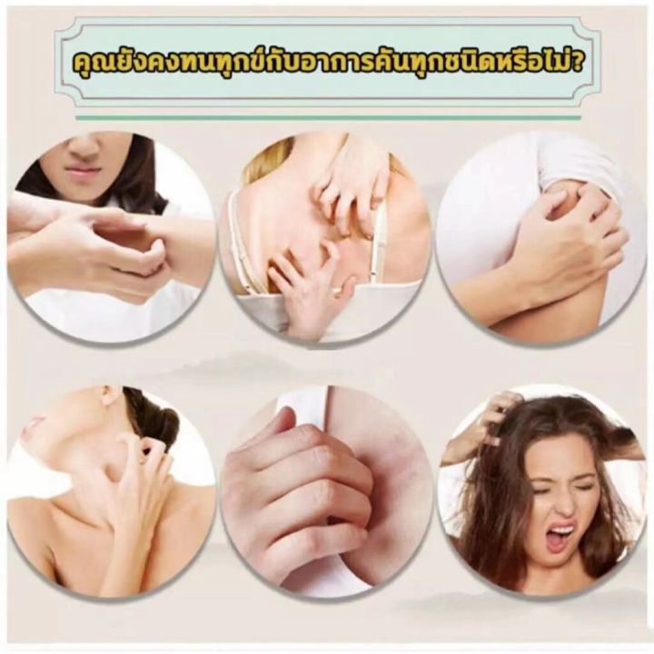 Zudaifu%20sulfur%20soap%2080g%20100%25%20genuine%20zudaifu%20sulfur%20soap%20natural%20herbal%20soap%20sulfur%20skin%20care%20soap%20body%20wash%20acne%20care%20soap%20whitening%20natural%20wash%20bath%20-%20Image%206