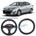 Toyota Yaris Soft Steering Cover " Black Colour. 