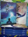 pack of 2 novels Rooh e yaram or ishq e yaram by areej shah. 