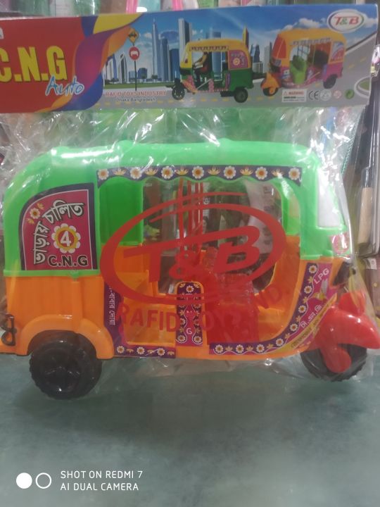 BIG%20CNG%20-%20Image%204