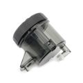 Artudatech 1x Motorcycle Front Brake Clutch Master Cylinder Fluid Reservoir Oil Tank Cup BK. 