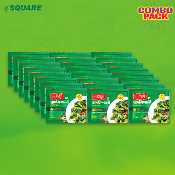 Radhuni%20Shaadmishali%20-%2096gm%20(4gm%20X%20Pack%20of%2024)%20-%20Image%203