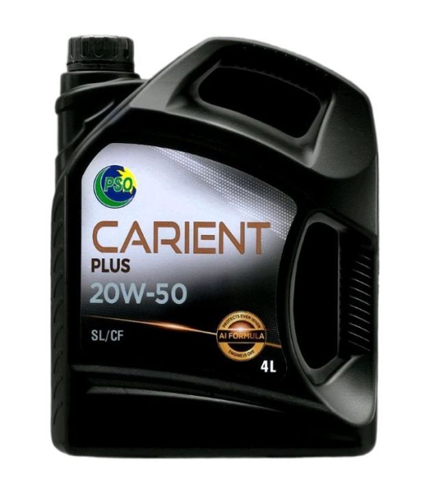 Carient Plus

20w50