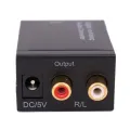 Digital fiber coaxial to Analog Digital to Analog decoding digital to analog audio converter. 