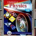 KPK Physics Book Class 2nd Year. 