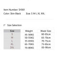 Waist Trainer Body Shaper Modelling Strap Slimming Belt Shapewear Shape Latex Corset SY001. 