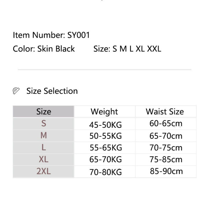 Waist%20Trainer%20Body%20Shaper%20Modelling%20Strap%20Slimming%20Belt%20Shapewear%20Shape%20Latex%20Corset%20SY001%20-%20Image%206