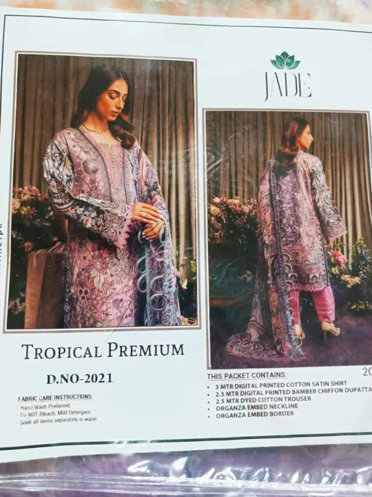 Embiodary%20Cutwork%20/%20panel%20Unstitched%20Cotton%20Three%20Piece%20Salwar%20Kamiz%20(3%20Piece)%20-%203%20Pice%20Dress%20-%20Image%203