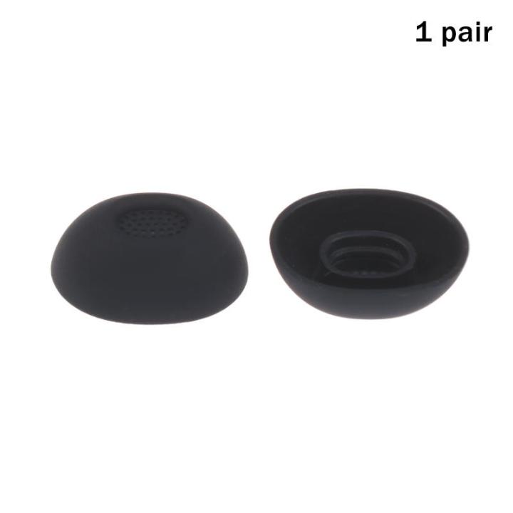 2Pcs%20Replacement%20Silicone%20Eartips%20For%20%20QC%20Ultra%20II%20/%20QuietComfort%20II%20Wireless%20Earbuds%20Ear%20Tips%20With%20Fixing%20Ring%20Accessories%20-%20Image%204