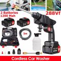 Portable Cordless Electric High Pressure Water Spray Gun Car Washer Cleaner Tool. 