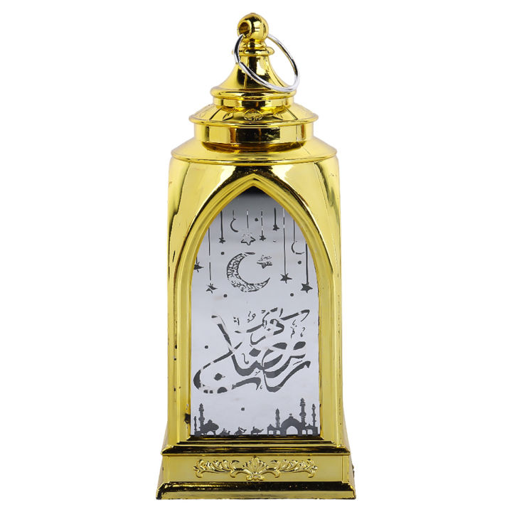 Ramadan%20Hanging%20Ornaments%20Portable%20LED%20Night%20Light%20Lamp%20Lanterns%20For%20Eid%20Mubarak%20Muslim%20Festival%20Decoration%20LightThe%20Decor%20Affair%201%20Pcs%20Stylish%20and%20Unique%20Small%20Table%20Lamp%20with%20Crystal%20Embellishments,%20Multicolor%20Decorative%20Desk%20Night%20Lamp%20for%20Decorations.%20-%20Image%208