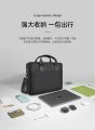 WIWU Minimalist Laptop Bag Pro for up to14" Laptop. 