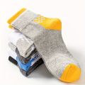 5pairs/set Men's Breathable Casual Sports Socks Quarter Socks For All Seasons. 