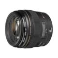 Canon EF 85mm f/1.8 USM Prime Lens. 