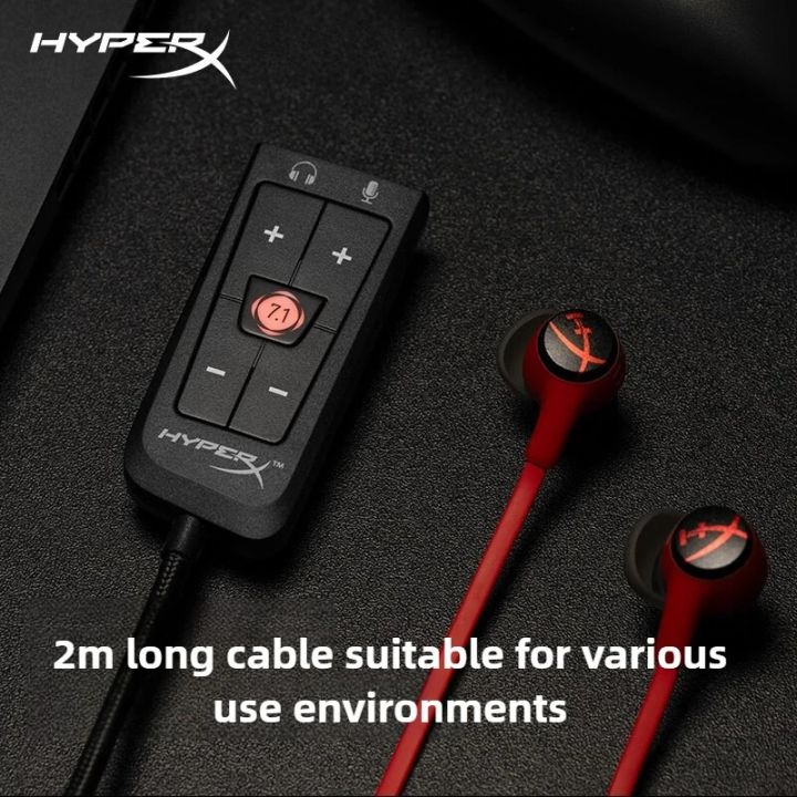 Original%20HyperX%20USB%20AMP%207.1%20Surround%20Sound%20Card%20%20Wired%20Control%20Game%20Sound%20Card%20for%20HyperX%20Cloud%20II%20Gaming%20Headset%20PC/PS4/XBOX%20-%20Image%204