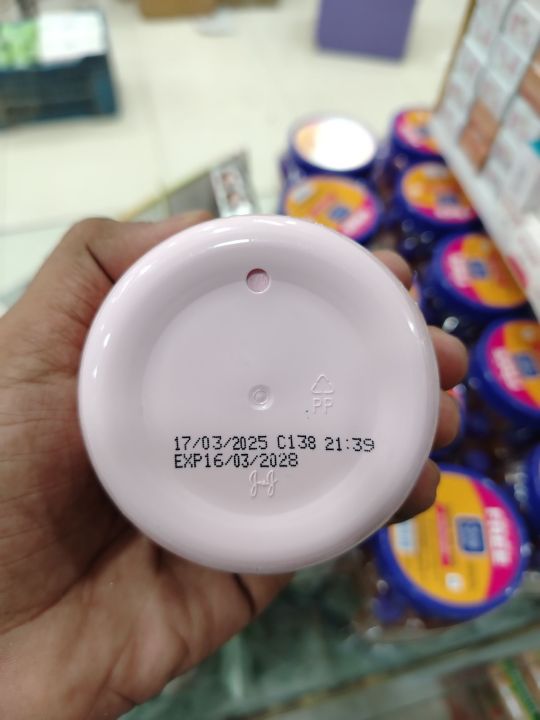 Original%20Johnson's%20Baby%20Cream%20100gm%20-%20Image%202