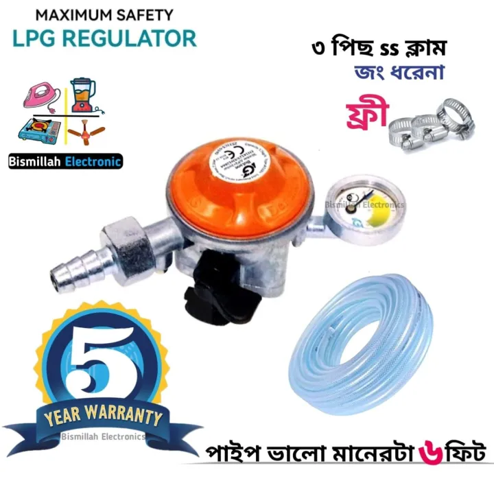 Denmark%20High-Quality%20Lpg%20Gas%20Regulators%20Protection%20Devices%20-%20Ensure%20Safe%20And%20Efficient%20Gas%20Usage%20It's%20(5%20Year%20Warranty)%20With%201/2%20Inches%20long%205%20fit%20Soft%20&%20Clear%20PVC%20Tubing%20Hose%20Pipe%20-%20Image%207