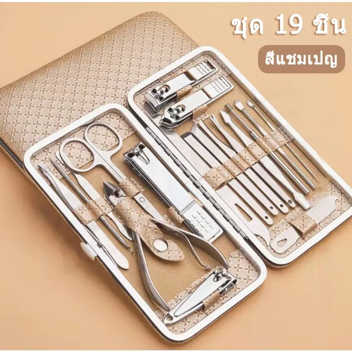 Complete%20Nail%20Clipper%20Set,%2019%20Pieces,%20Nail%20Clipper%20Set,%20Cut%20Nails,%20Cut%20Nose%20Hair,%20Cut%20Calluses,%20Luxury%20Bag.%20Multifunctional%20Nursing%20Tools%20Set%20of%2019%20Nail%20Clippers%20-%20Image%202