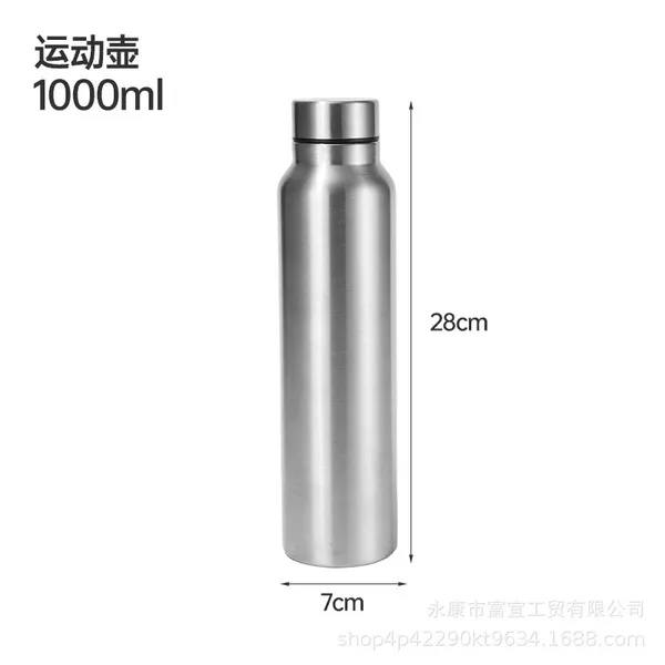 stainless%20steel%20water%20bottle%20with%20a%20rhombus%20design,1000Ml%20Single-Wall%20Stainless%20Steel%20Water%20Bottle%20Gym%20Sport%20Bottles%20Portable%20Beer%20Drink%20Bottle-1000ml%20-%20Image%208