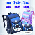 Linpure school bag backpack for elementary school students double-layer thick bag the bag is light and ready to ship.. 