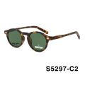 Canaan sunglasses vintage style sunglasses s5297 sun protection premium material long-lasting universal sunglasses. 