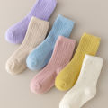 4 pairs of children's socks for autumn and winter, baby's fleece socks for warmth, thickening, boys' and girls' looped socks wit. 