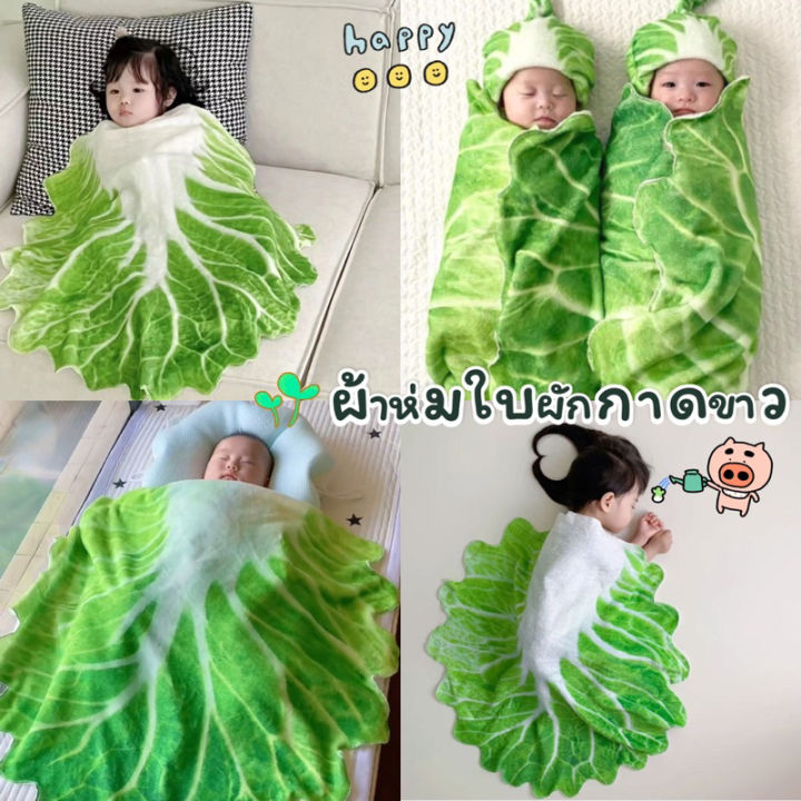 Newborn Baby Wrapping Cloth, Baby Blanket, Orange Pattern, Cute and Soft Baby Wrapping Cloth, Ready to Ship from Thailand, Cheapest, Lettuce Wrapping Cloth, Baby Wrapping Cloth, Baby Blanket