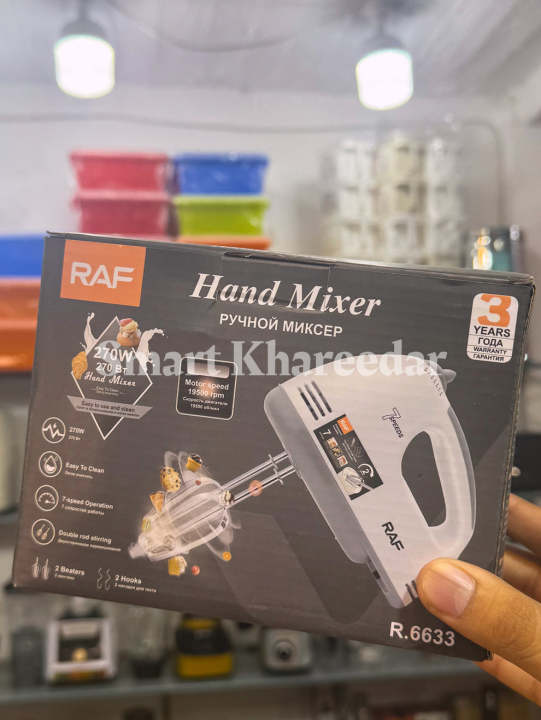 RAF%20Electric%20Beater%20%7C%20Hand%20Mixer%20R.6633%20-%20Image%205