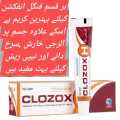 Clozox H Cream. 
