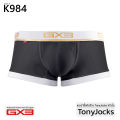 GX3 mens underwear dry sports basic boxer-black men's underwear tonyjocks black mega pad underwear men's underwear boxer sexy basic style boxer Japan. 