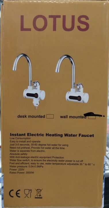 Lotus%20instant%20water%20heater%20authentic%20high%20quality%20product%20-%20Image%203