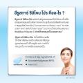 Hiru silicone Pro. 