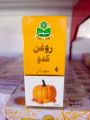 MARHABA pumpkin seeds oil 100% pure 25ml. 