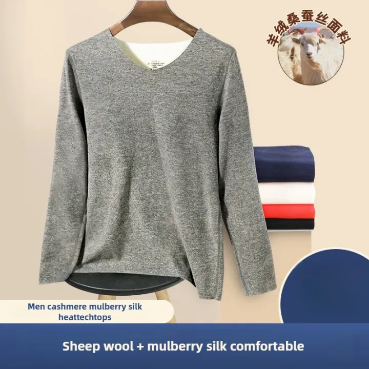 Traceless%20thermal%20underwear%20mens%20fleece%20thickened%20winter%20cold%20resistant%20long-sleeved%20backing%20wool%20thermal%20shirt%20men%20-%20Image%202